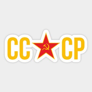 CCCP, Star, Hammer and Sickle Sticker